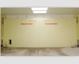 降落式雙扇密閉門